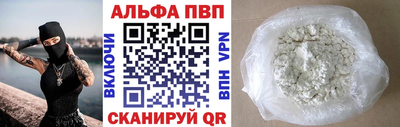 Наркотические вещества Усть-Лабинск КОКАИН  Амфетамин  Меф мяу мяу  A PVP  MDMA  Бошки Шишки  Гашиш 