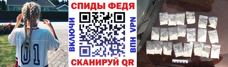 Амфетамин Розовый  маркетплейс официальный сайт  Усть-Лабинск  кракен зеркало 