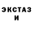 Первитин Methamphetamine Nina Beregoi