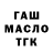 Амфетамин VHQ ALI Dervis