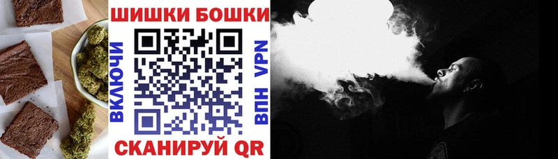 гидра как зайти  Усть-Лабинск  Еда ТГК конопля 