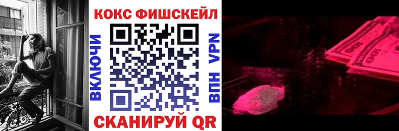 COCAIN Боливия  Усть-Лабинск 