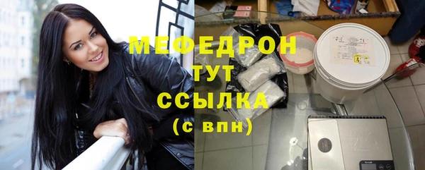 кокаин Аркадак