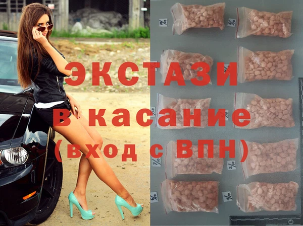 Альфа ПВП Арсеньев