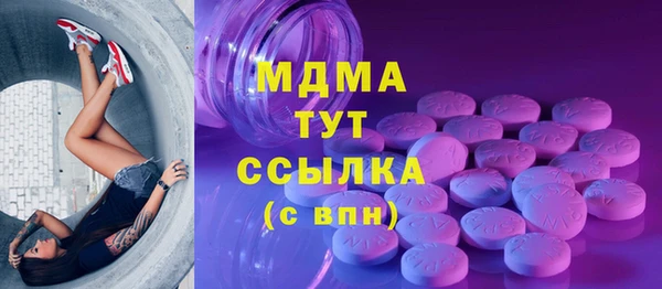 твердый Щёлкино