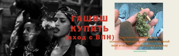 Альфа ПВП Арсеньев