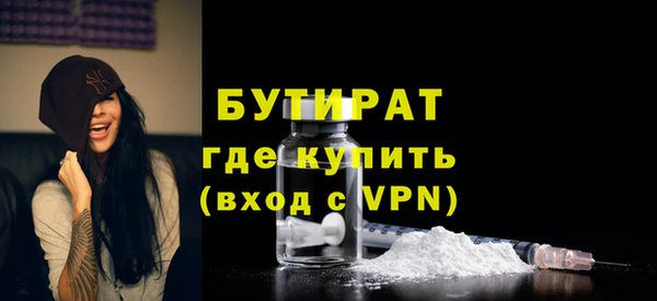 Альфа ПВП Арсеньев