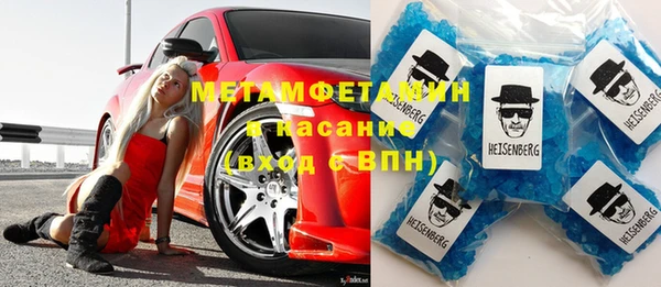 кокаин Аркадак