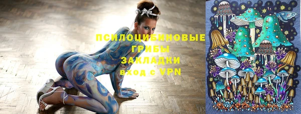 кокаин Аркадак