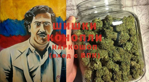 кокаин Аркадак