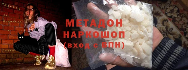 Альфа ПВП Арсеньев