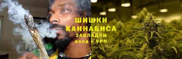кокаин Аркадак