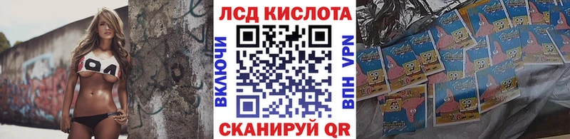как найти наркотики  МЕГА ONION  Марки N-bome 1,8мг  Усть-Лабинск 