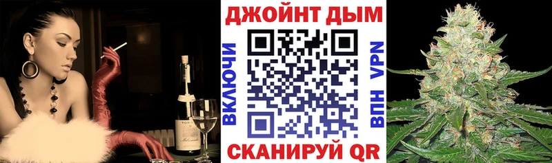 купить наркотики цена  Усть-Лабинск  Конопля конопля 